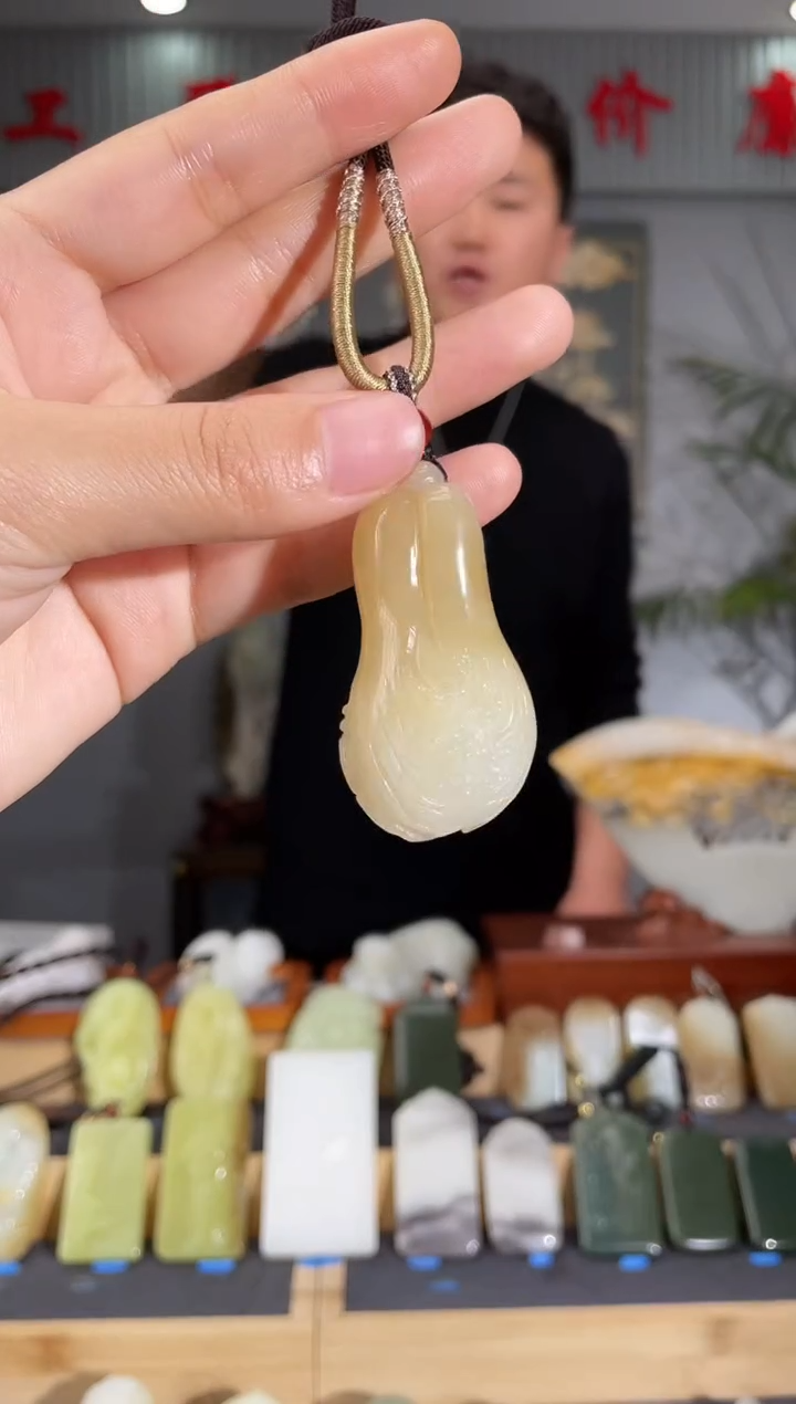 【闪购商品】和田玉颈饰未镶嵌拍一发一 多样性发货