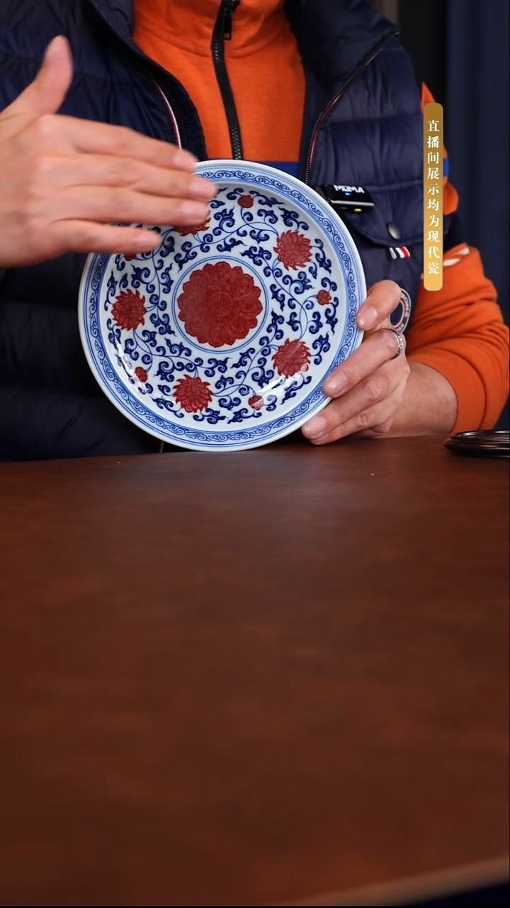 堂钟正窑陶瓷壶承