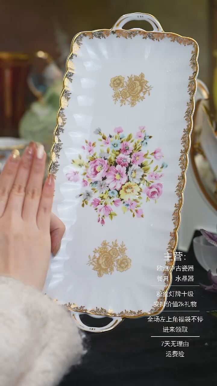 【闪购商品】摆件米多家中古器物 如图所示97