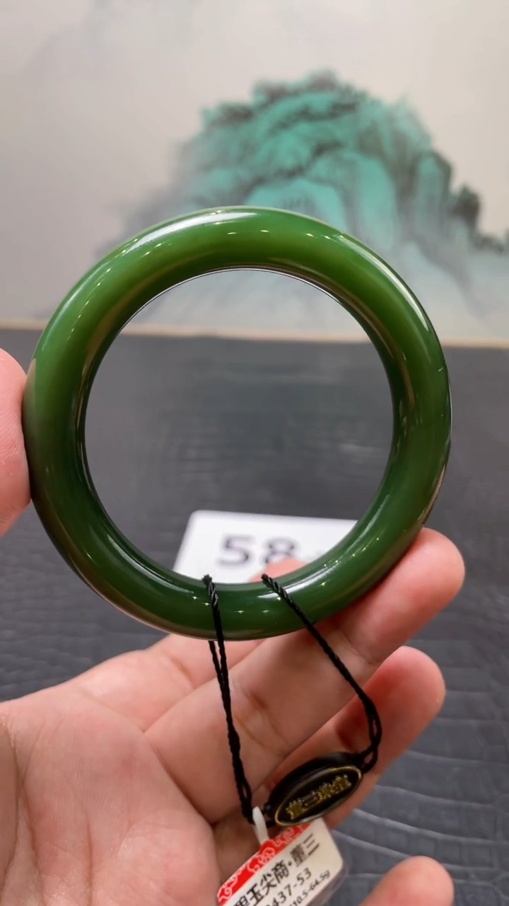 未镶嵌手镯和田玉（碧玉）夏*58+