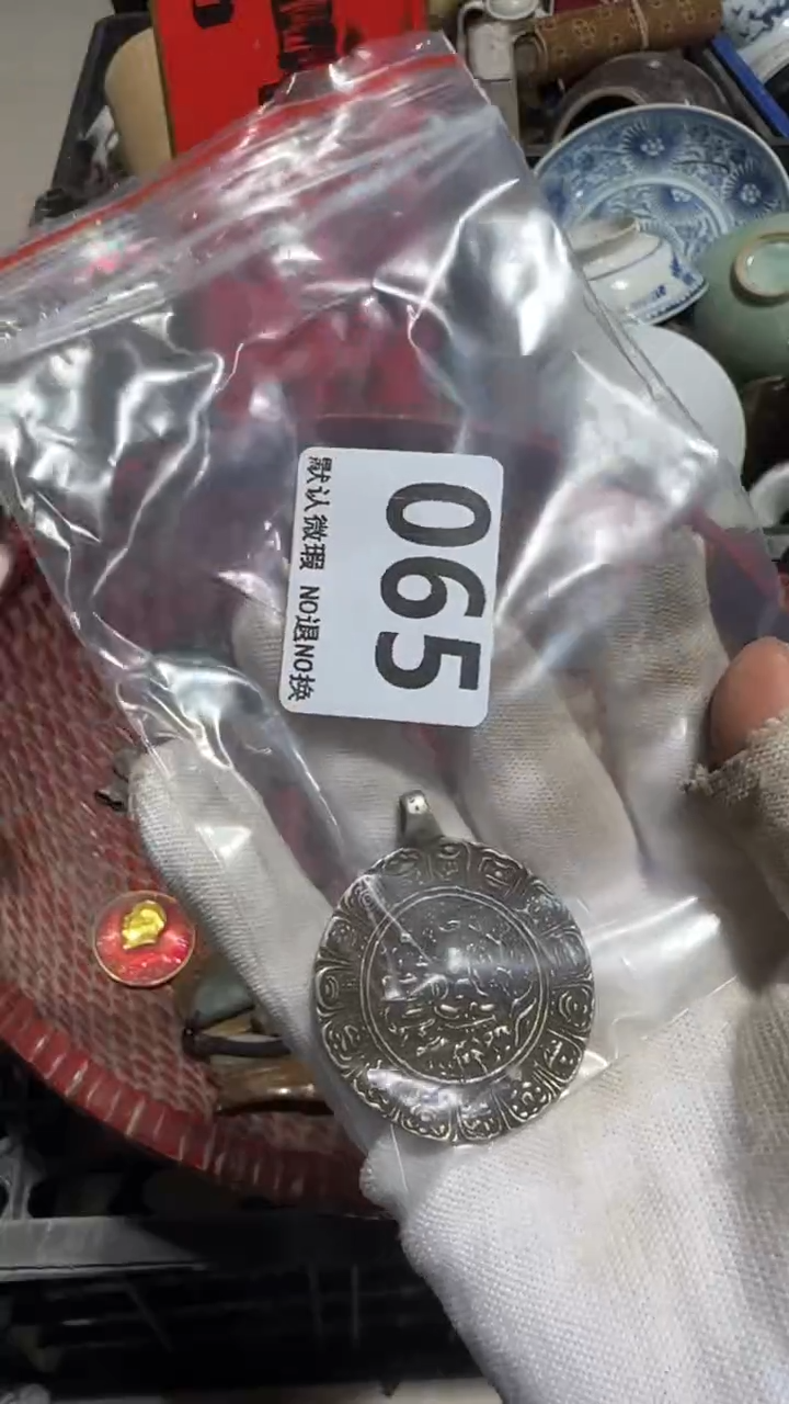 无非金属金**堂亿容工艺品065