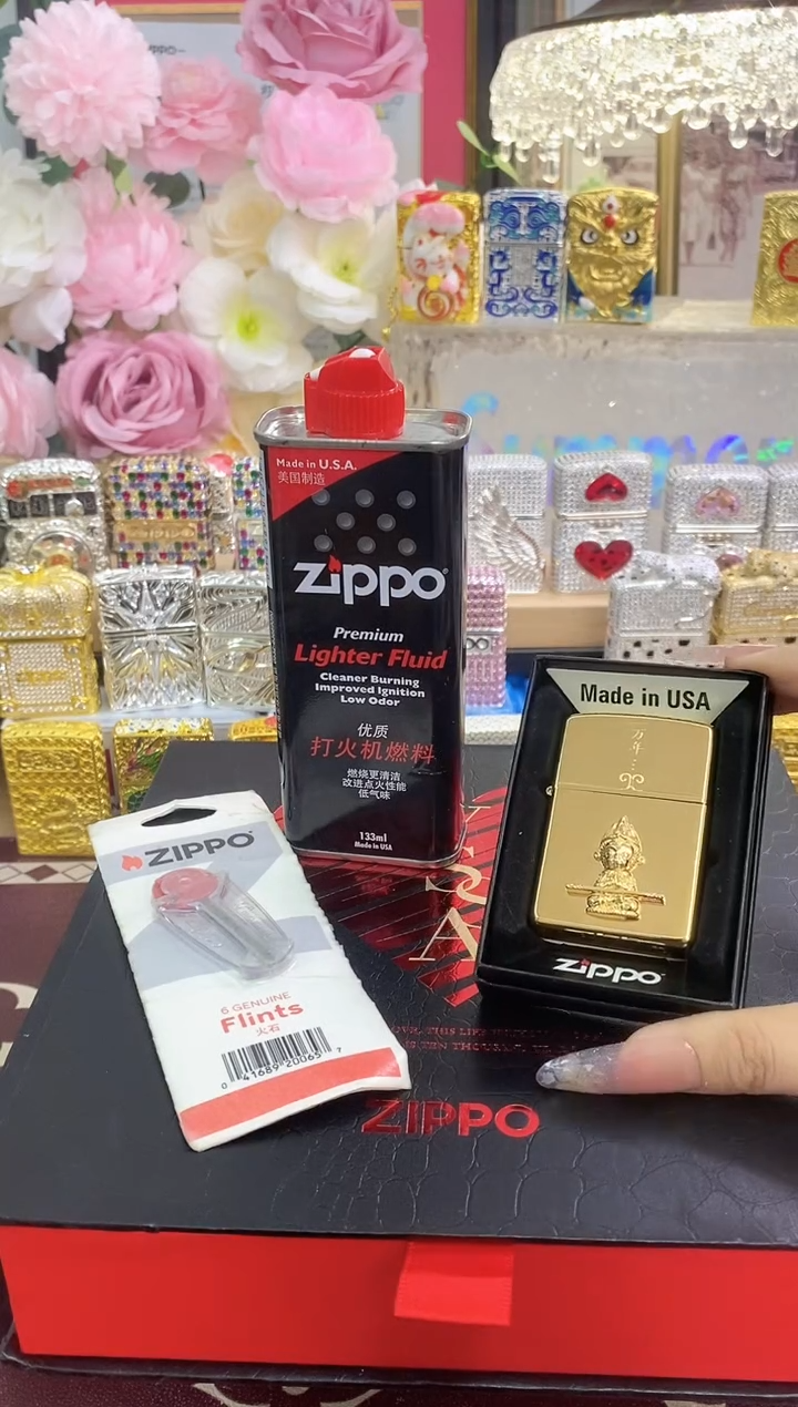 Zippo镀金意中人