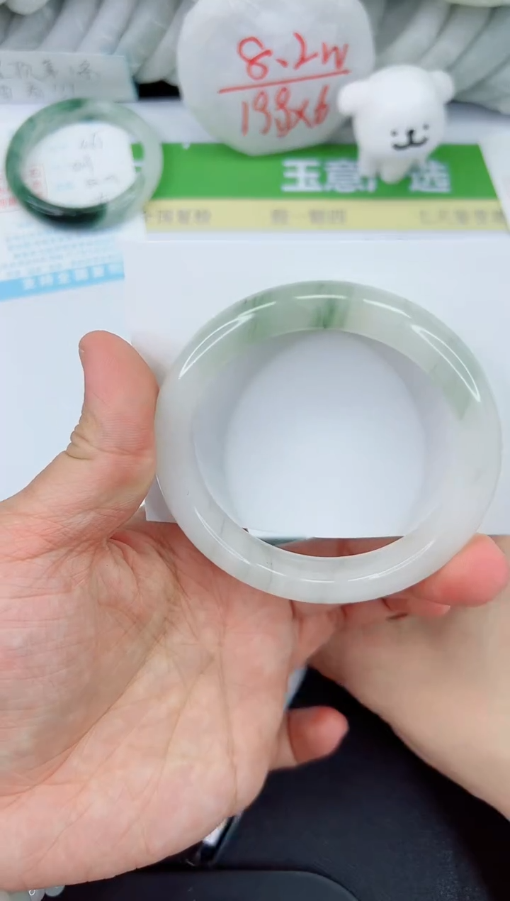 【闪购商品】石英质玉手镯未镶嵌466-59