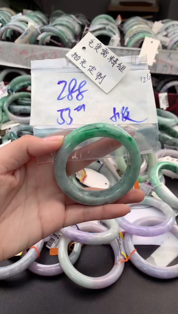 【闪购商品】定制翡翠未镶嵌毛货需精细抛光+多人