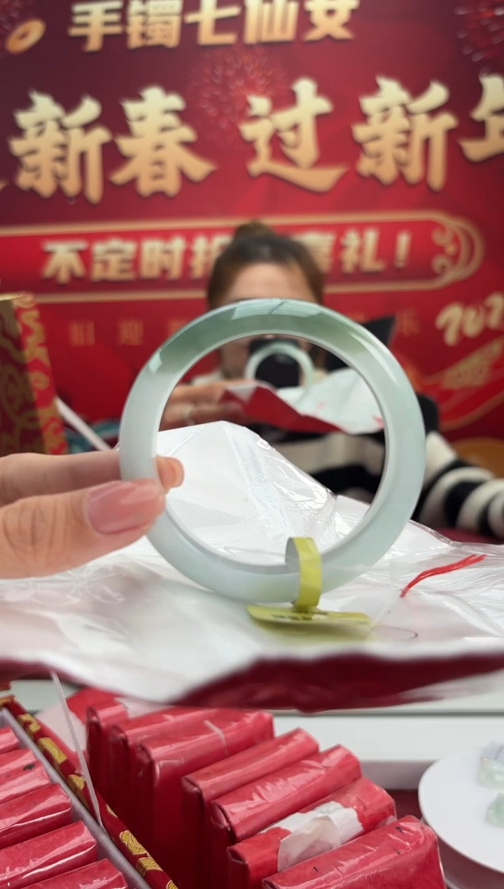 【闪购商品】翡翠手镯未镶嵌10手镯
