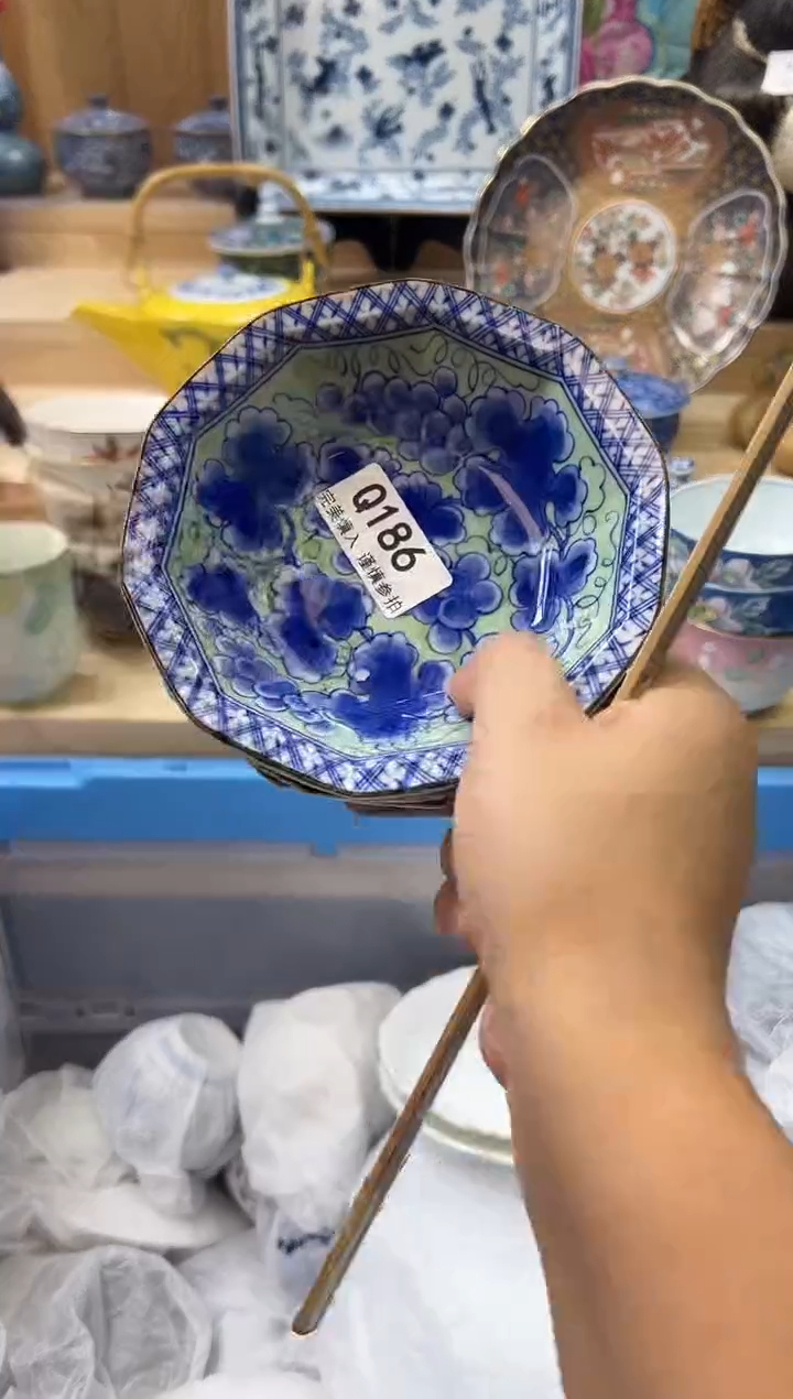 【闪购商品】瓷片186qqqqqqqqqqqq