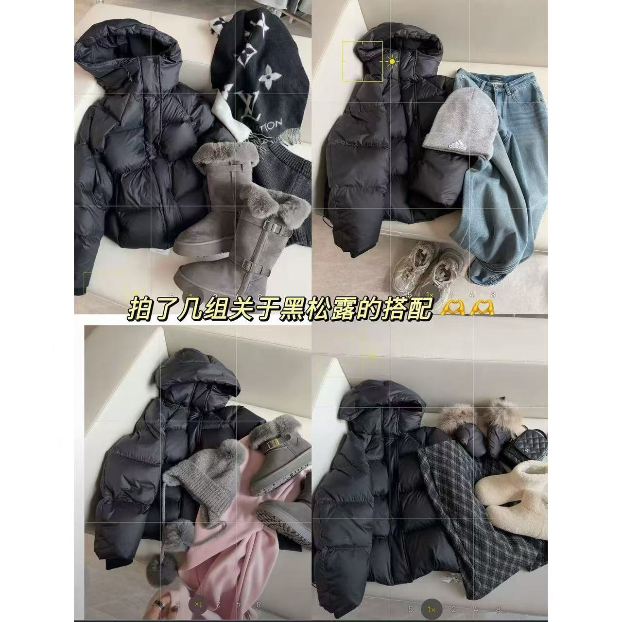 徐秋阳 黑松露 怕冷星人必备！泡芙连帽双重防风羽绒服11766-1