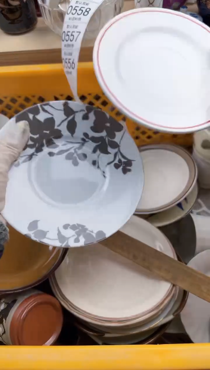 556默认微瑕，满20元包邮