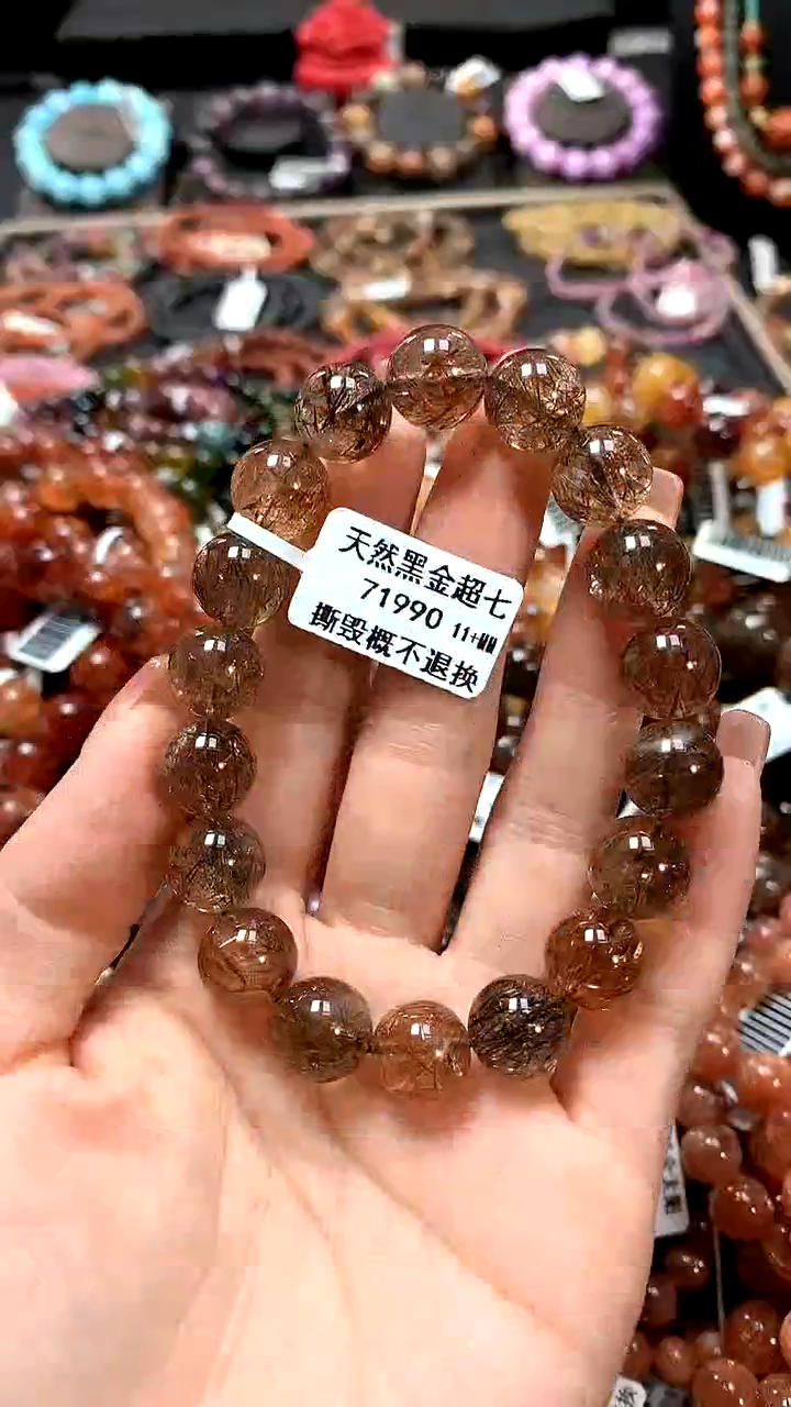 【闪购商品】水晶手串未镶嵌11+*****