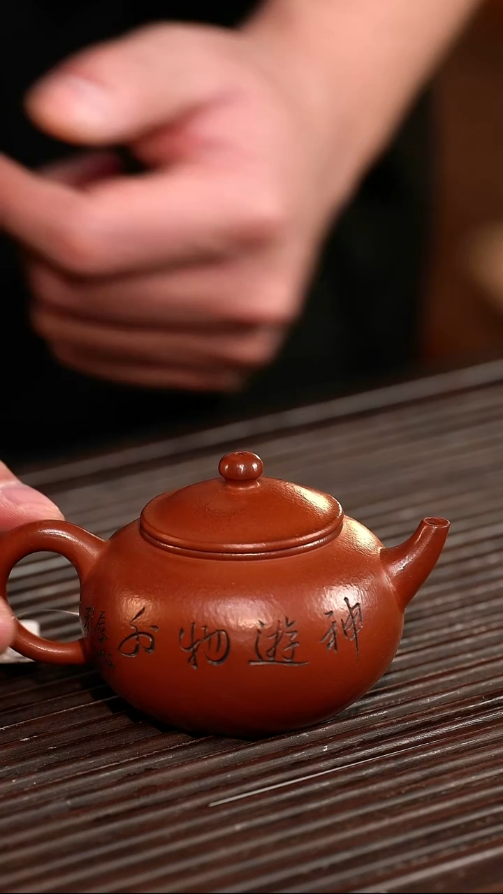 茶壶紫砂贡珠-蒋福琪·范家