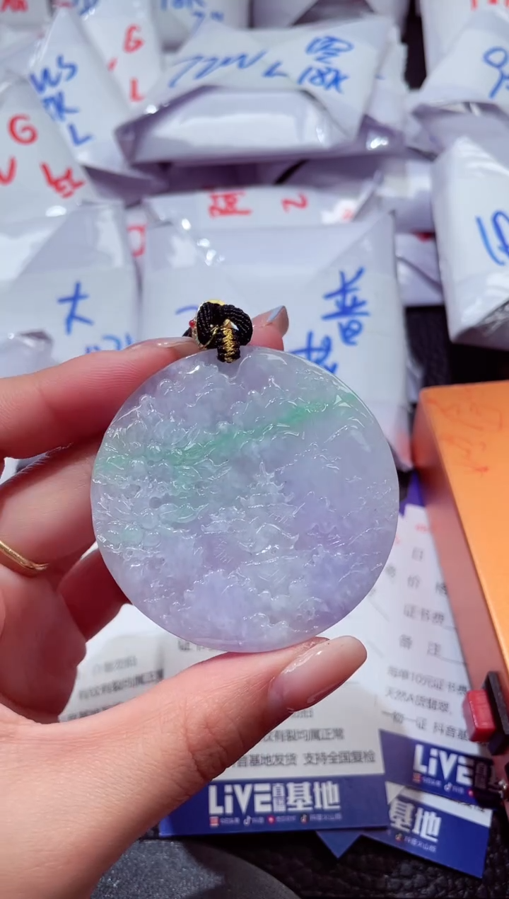 颈饰未镶嵌翡翠385