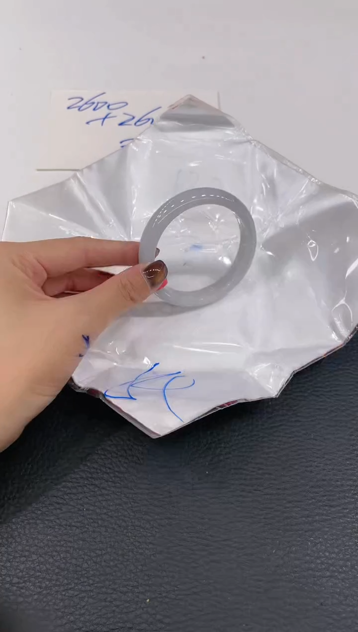【闪购商品】翡翠手镯未镶嵌手镯
