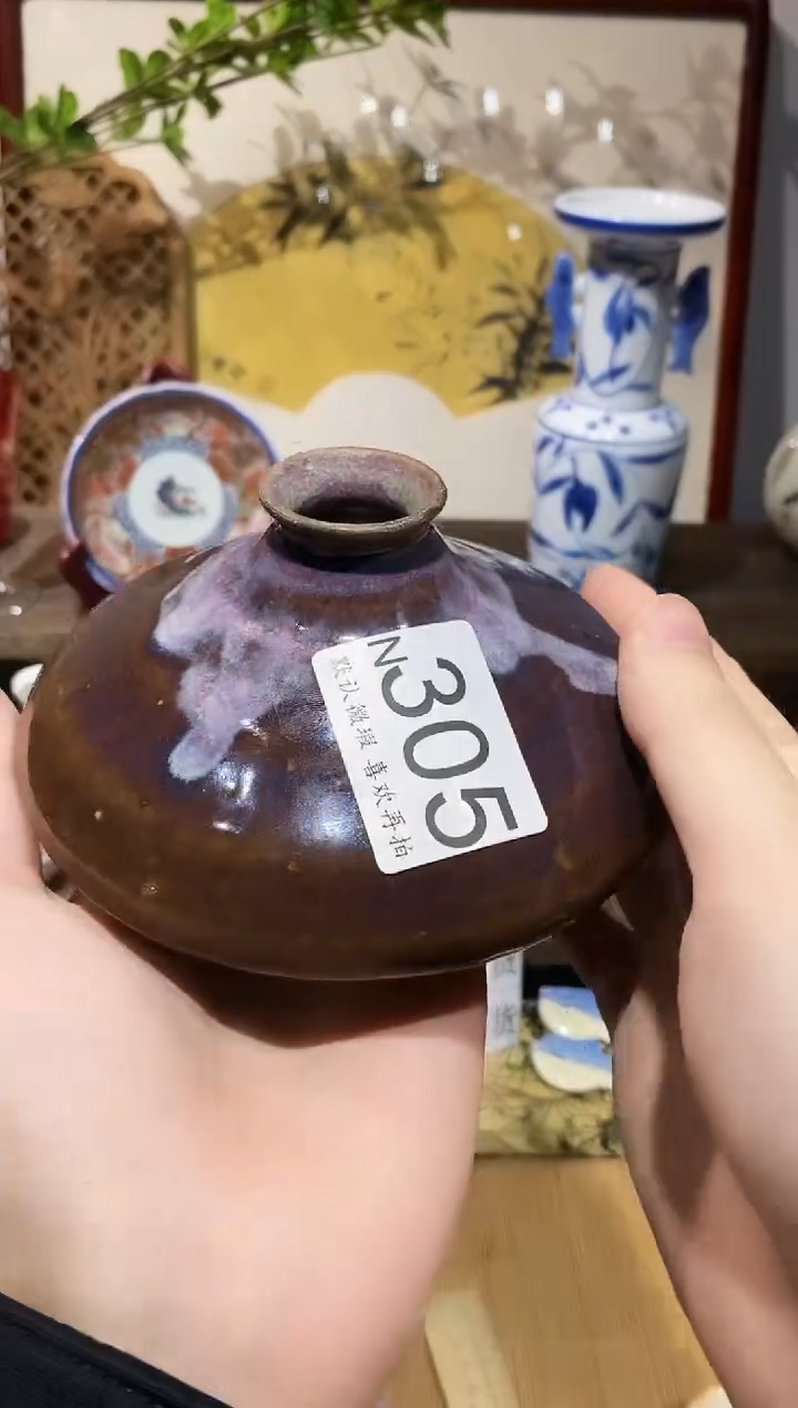 瓷片凌***晨闪购专用链接