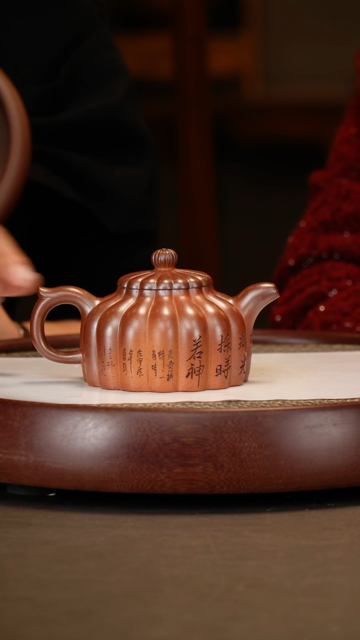 【闪购商品】紫砂茶壶【李玮】胭脂红柴烧菊蕾  260CC