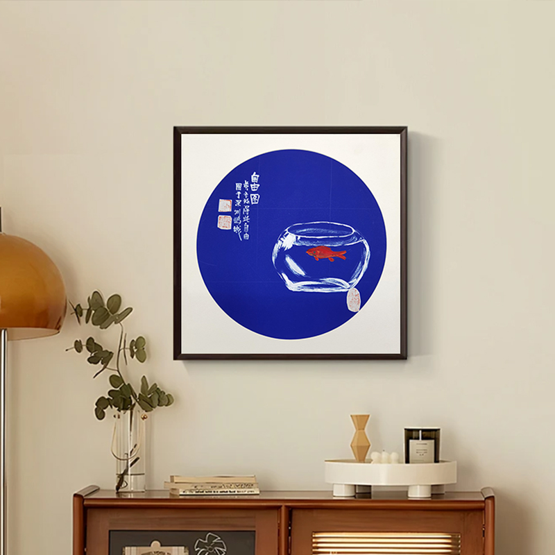 斗方国画金玉满堂金鱼客厅餐厅装饰画茶室生日送朋友礼物寓意挂画