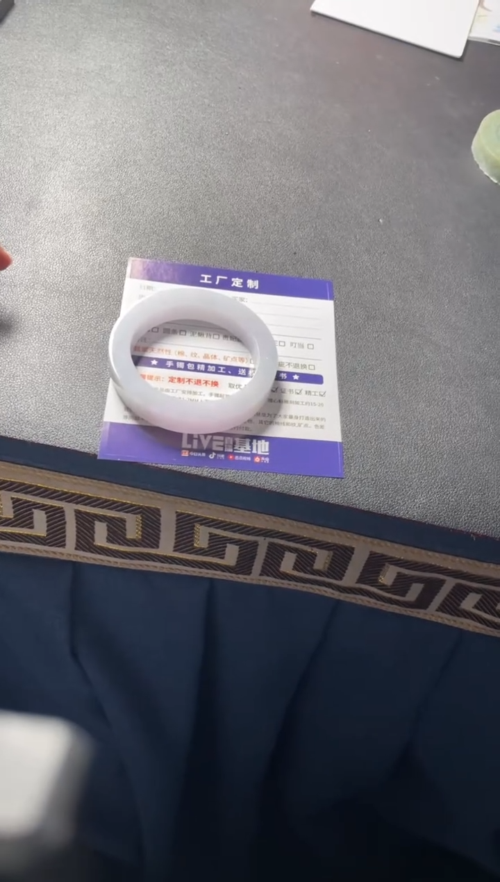 定制翡翠手镯未镶嵌定制手镯YJ2/DZS