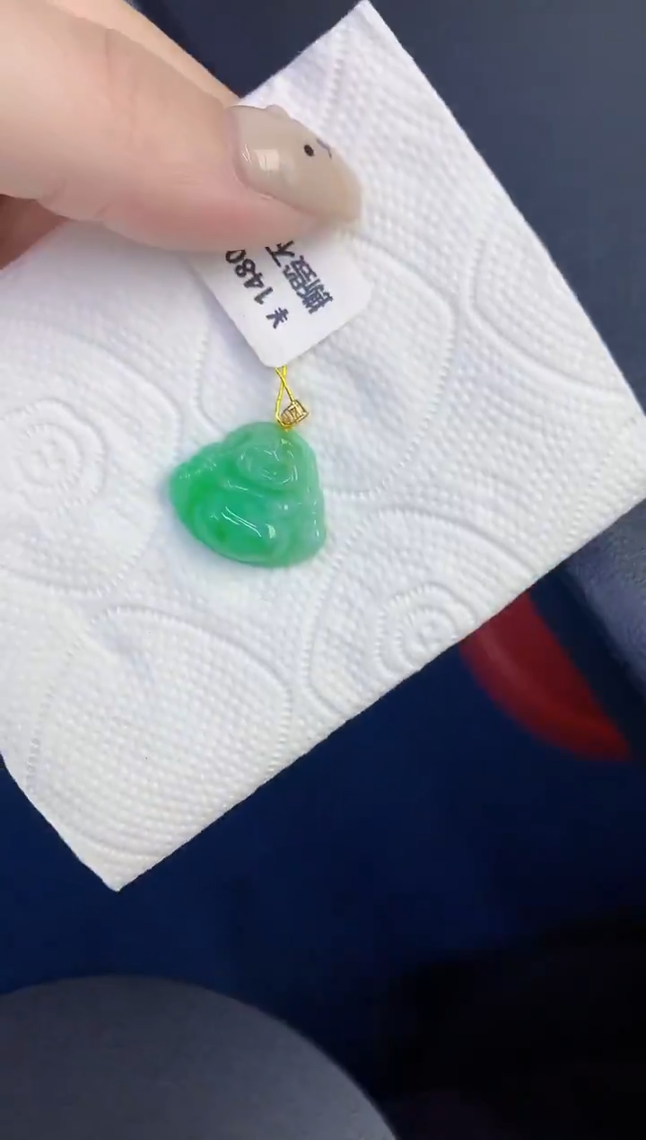 颈饰18K金镶嵌翡翠缅甸天然翡翠A货