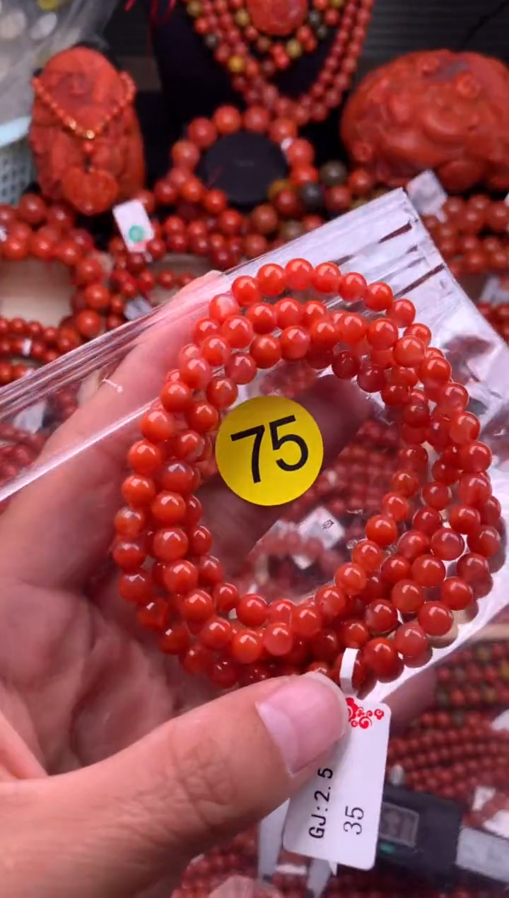 【闪购商品】南红玛瑙珠宝奇石未镶嵌75-5