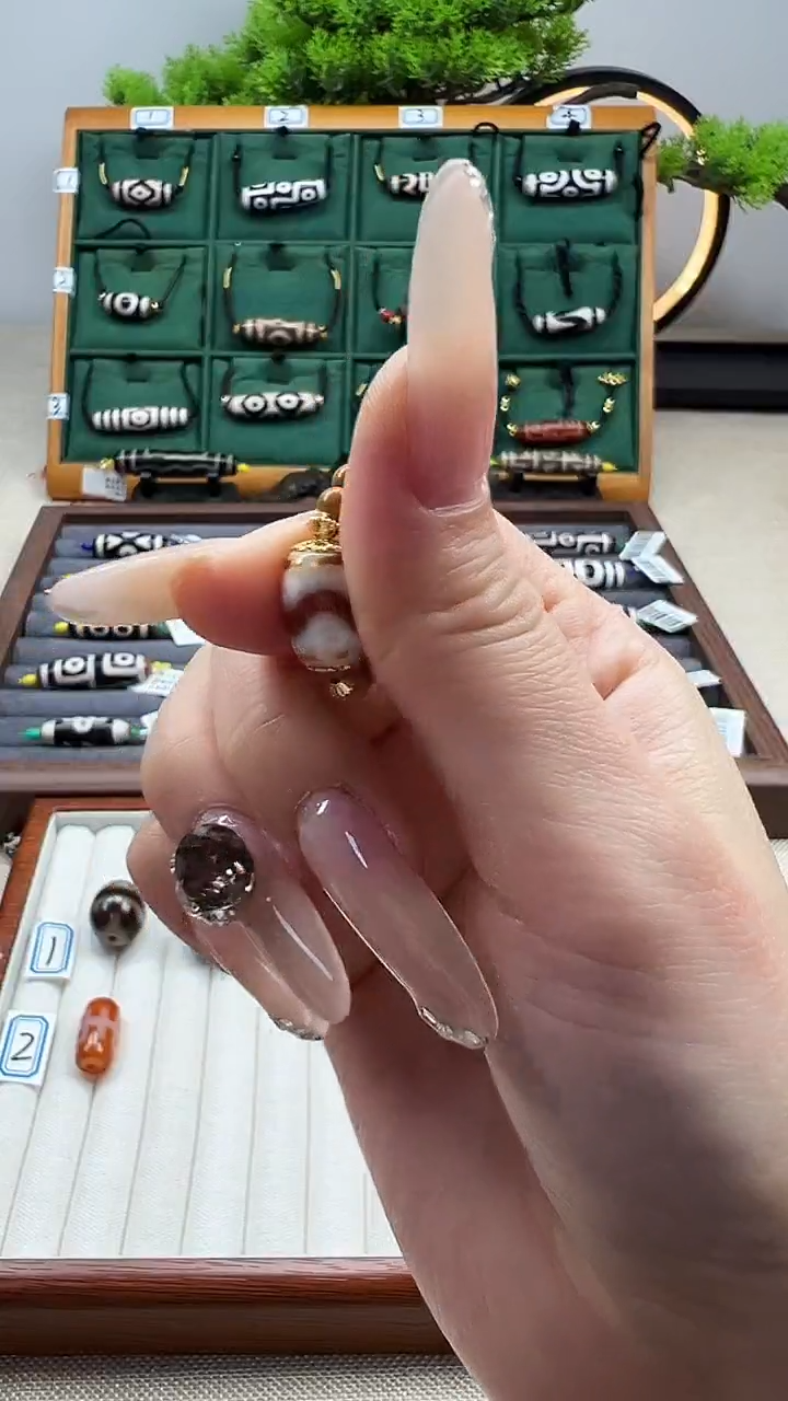 玛瑙/玉髓颈饰未镶嵌31（微瑕）