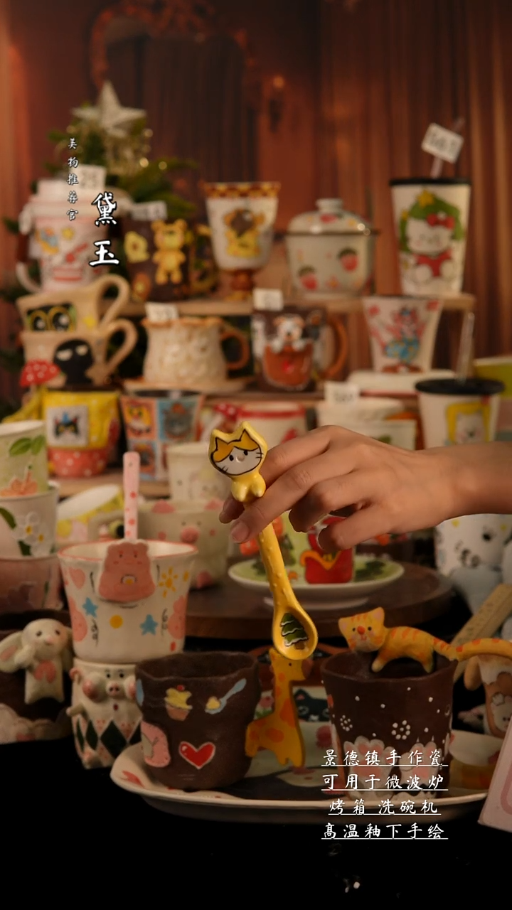 陶瓷景德镇手工陶瓷