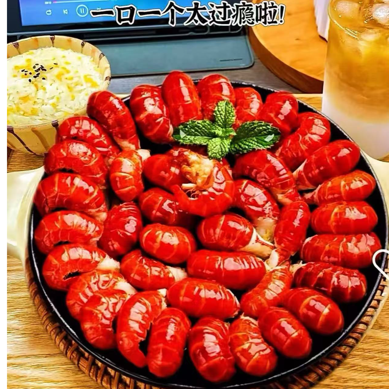 s优选新鲜龙虾尾8包/每包规格80粒左右大一级虾尾/外加3包调料