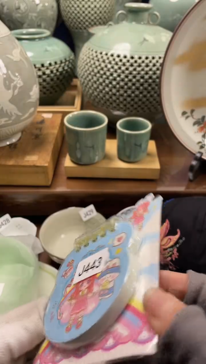 道**然安佳佳直播间j443