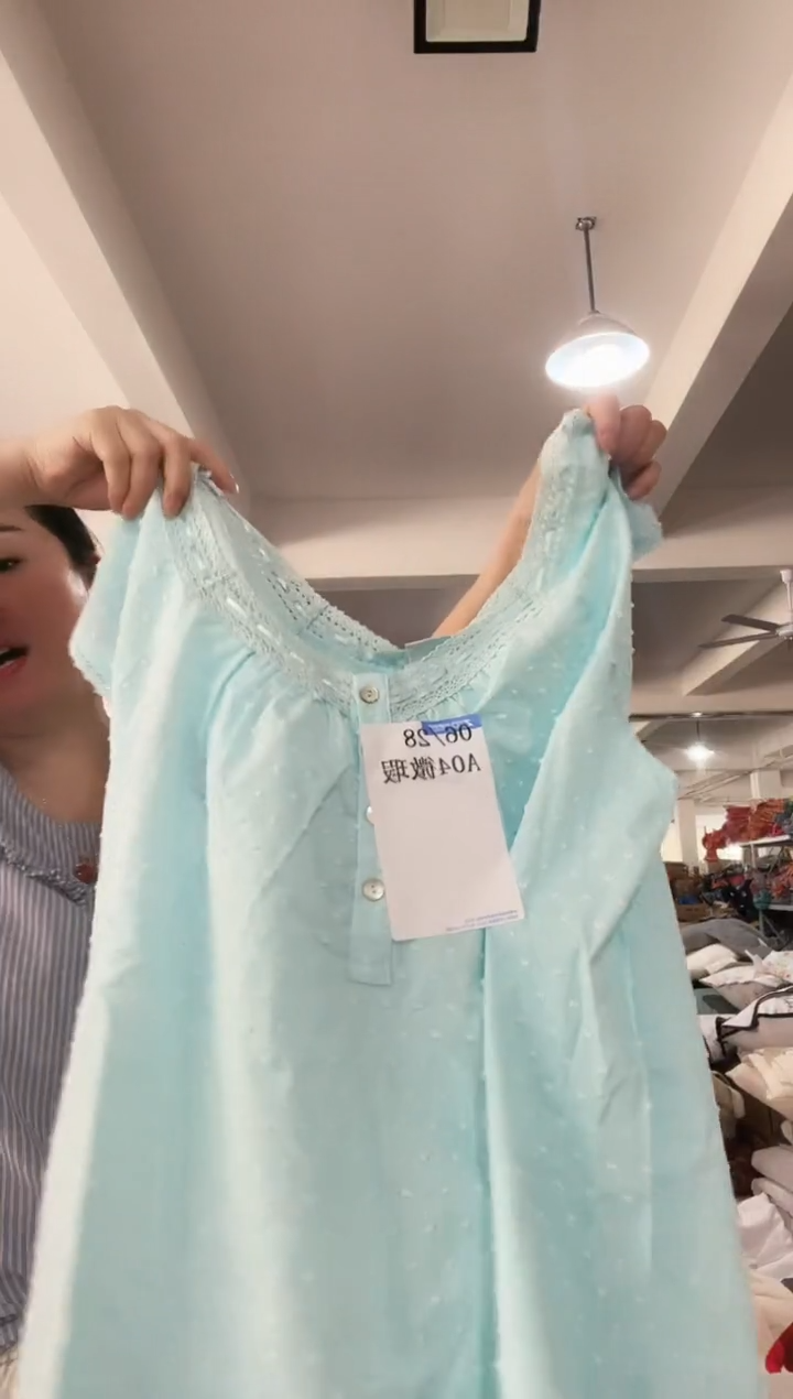 长绒棉A04 衣服篮色