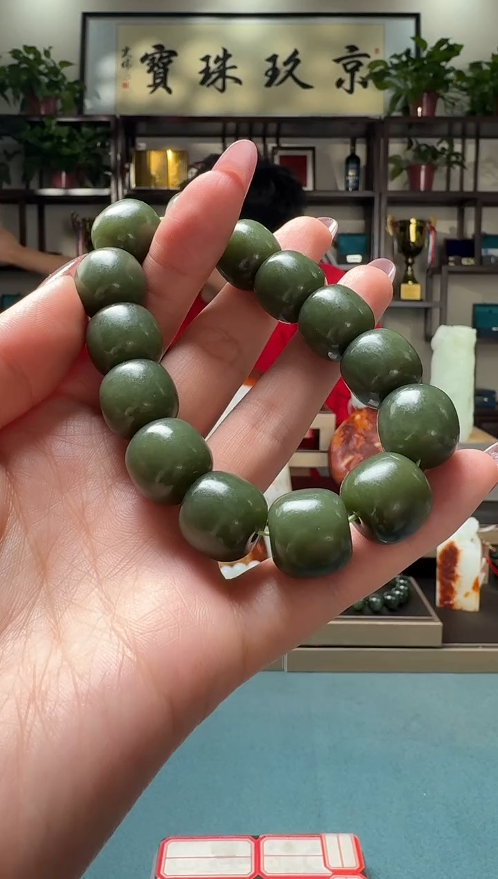 【闪购商品】和田玉手串未镶嵌111szq