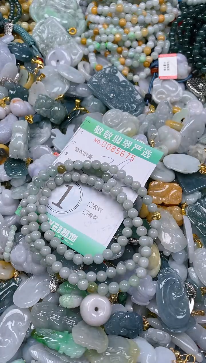 【闪购商品】翡翠颈饰未镶嵌闪购0085775