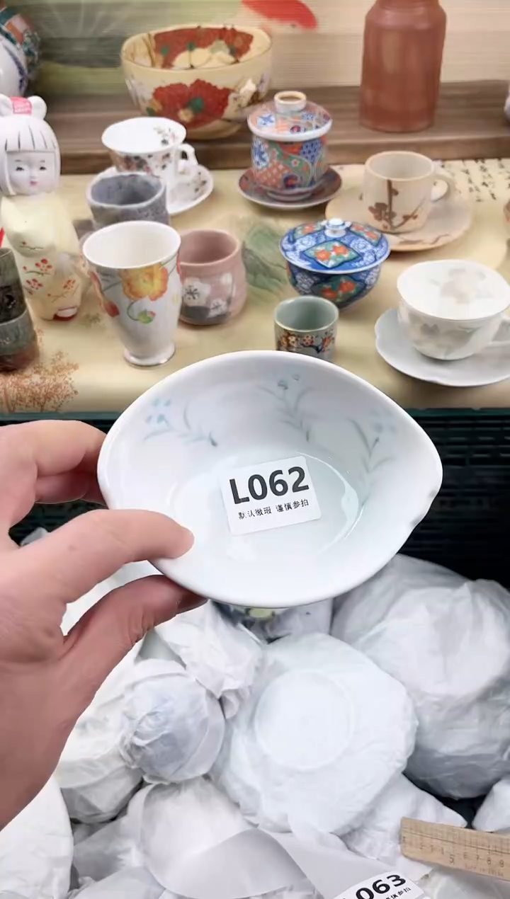 瓷片S*062                          