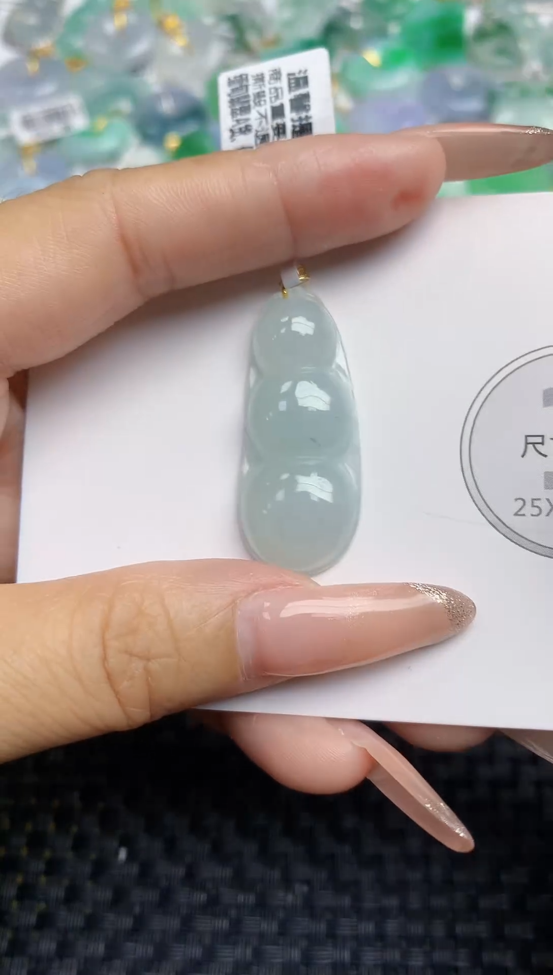 颈饰未镶嵌翡翠天然缅甸A货翡翠百元以上9元证书费自理