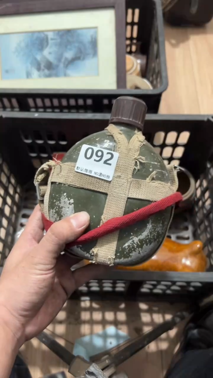 陶瓷敦****人20261.1号092