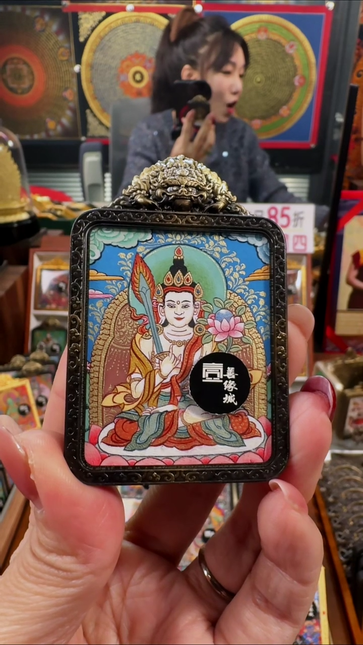 【闪购商品】吊坠 壹善缘城手绘唐卡虚空藏年终大促