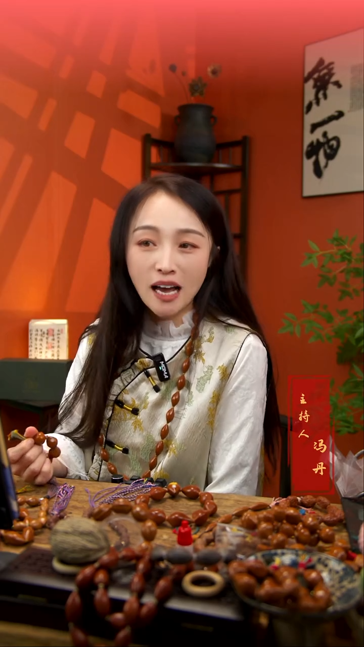手串/手链橄榄核6籽带标手捻（标色随机）