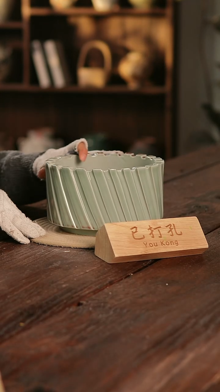 摆件11-186高12口17误差2已打孔