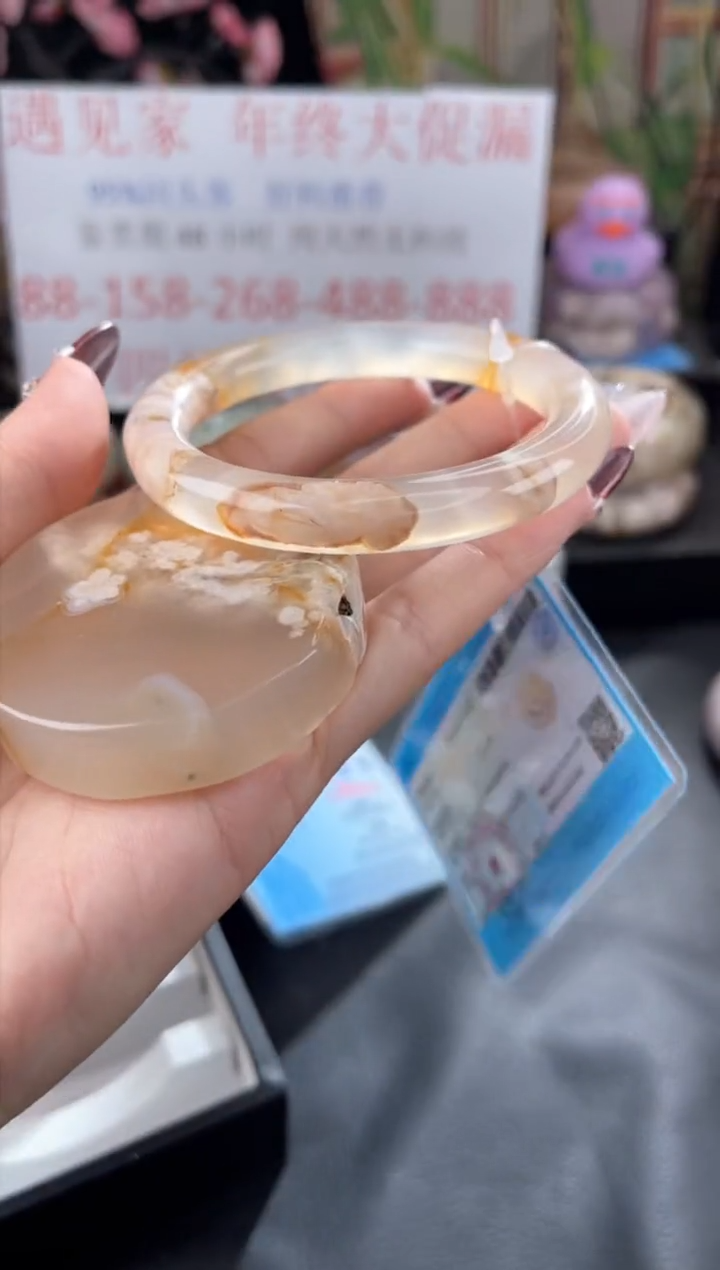 【闪购商品】石英质玉手镯未镶嵌57