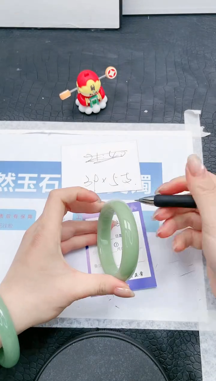 【闪购商品】石英质玉手镯未镶嵌332-58.4