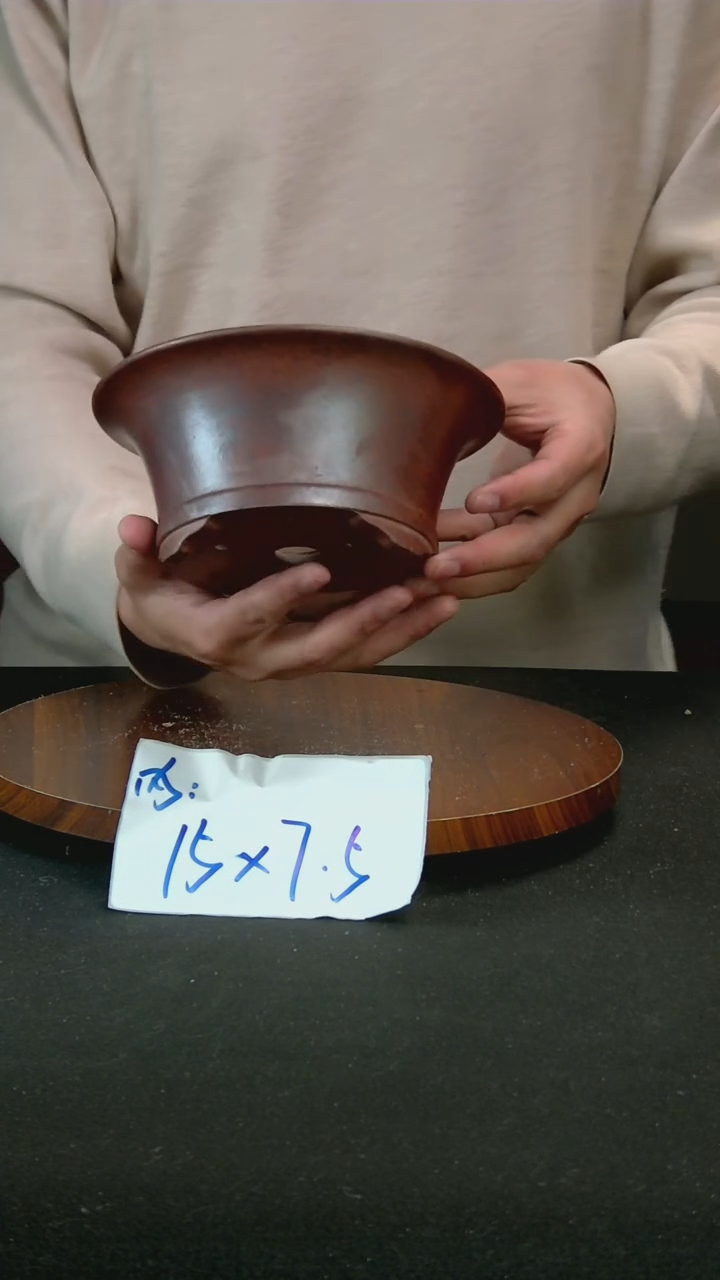 【闪购商品】紫砂D20