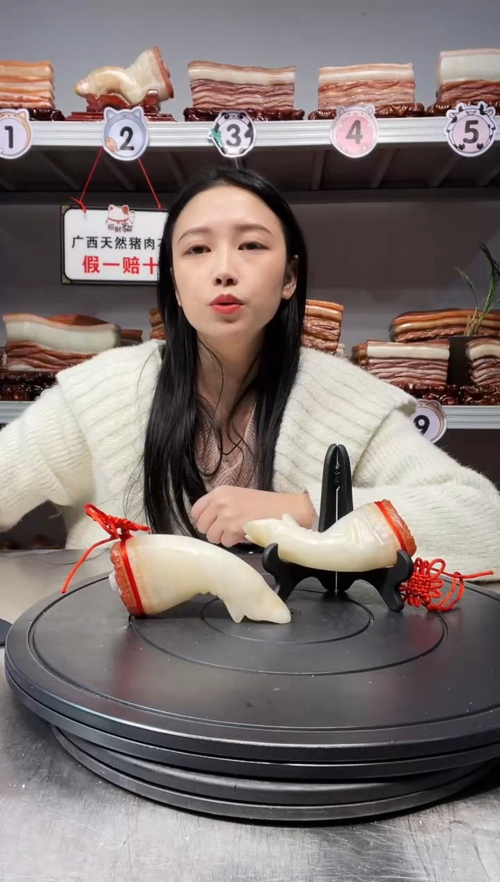 【闪购商品】天然石材柳州猪肉石