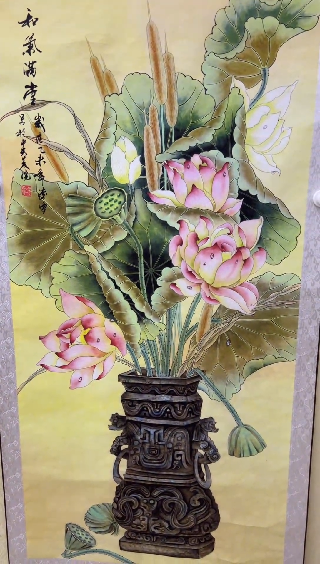  艺术文化精选511