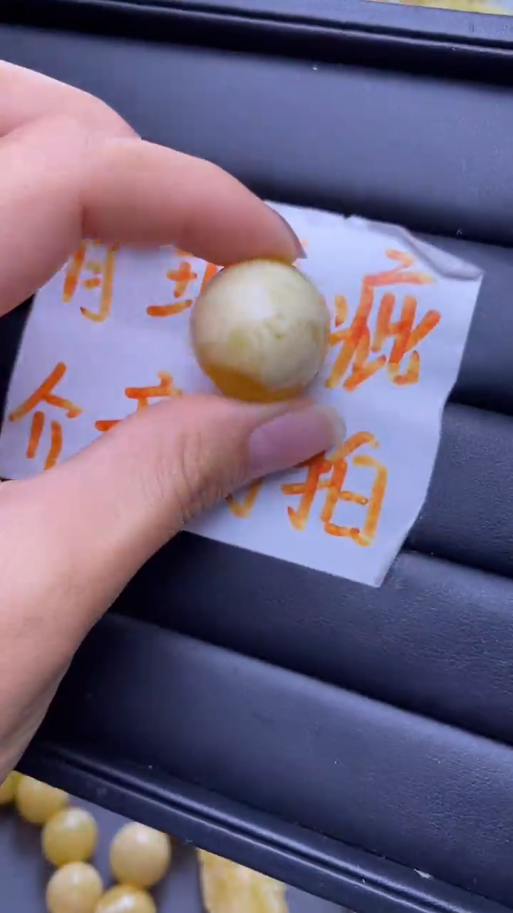 裸石琥珀未镶嵌葵.34