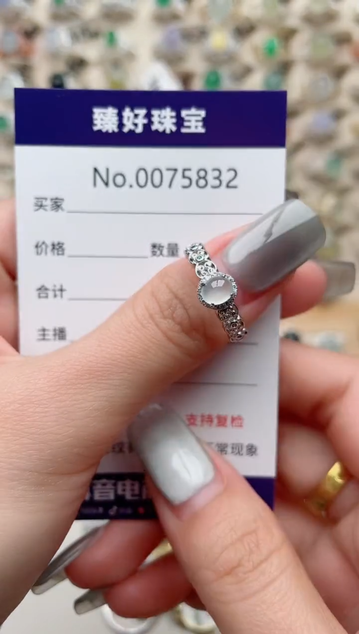 【闪购商品】翡翠戒指银S925镶嵌..........