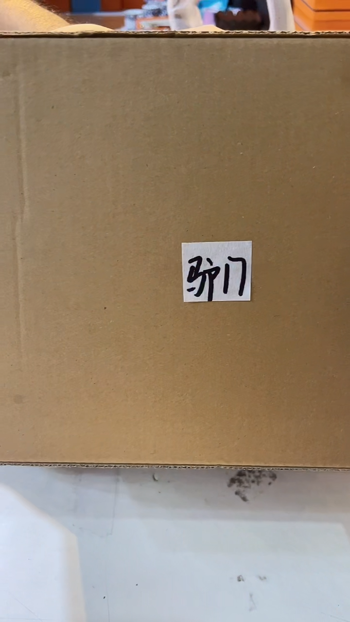 杯鸿辉家品牌瓷器，京东包邮！