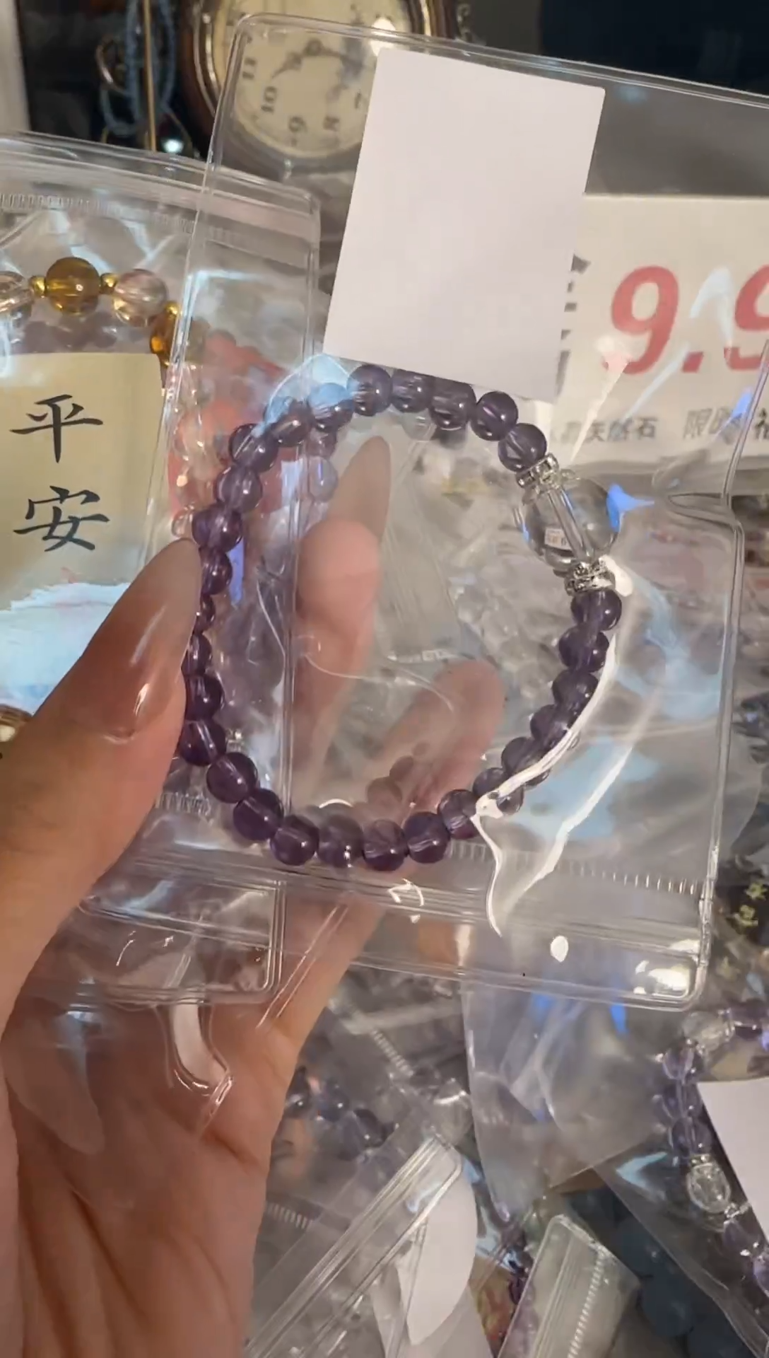 【闪购商品】水晶手链银S925镶嵌水晶 手链 银S925镶嵌