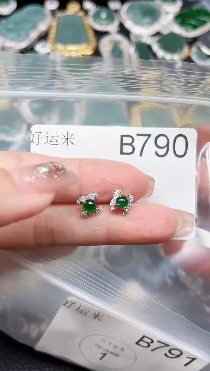 【闪购商品】翡翠颈饰未镶嵌790送皮绳