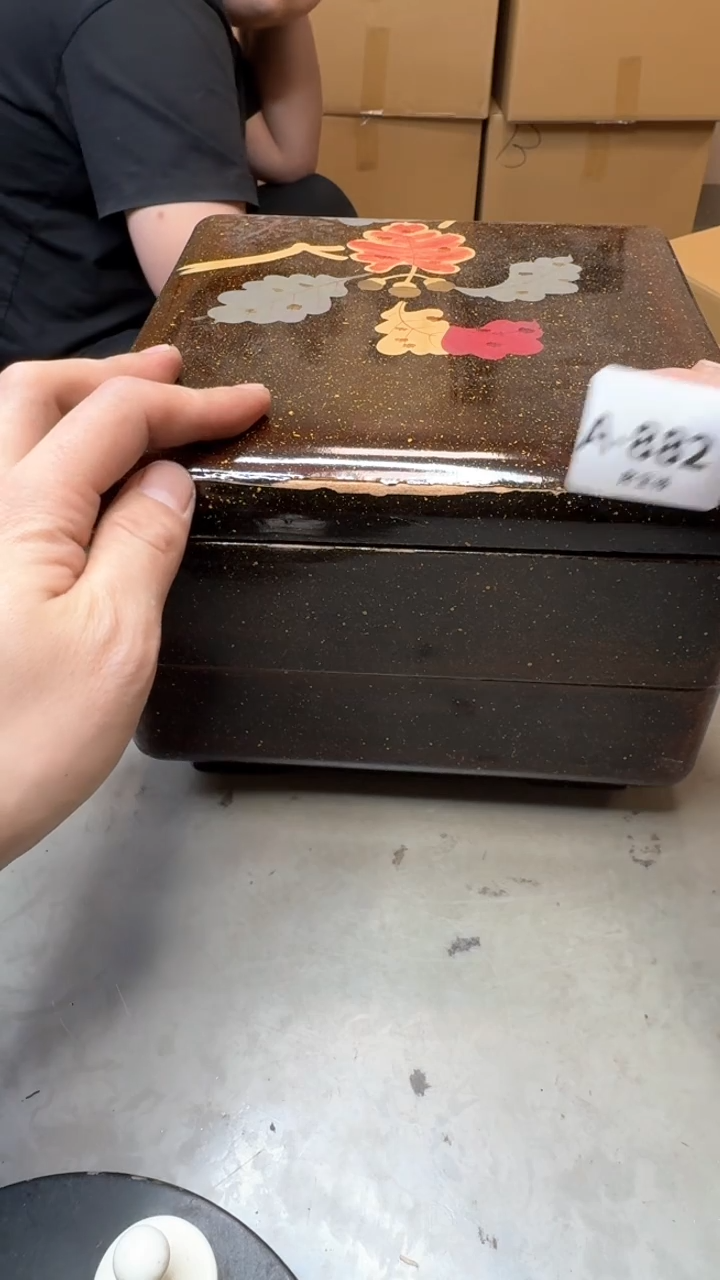 【闪购商品】瓷片882聚宝缘海淘精选