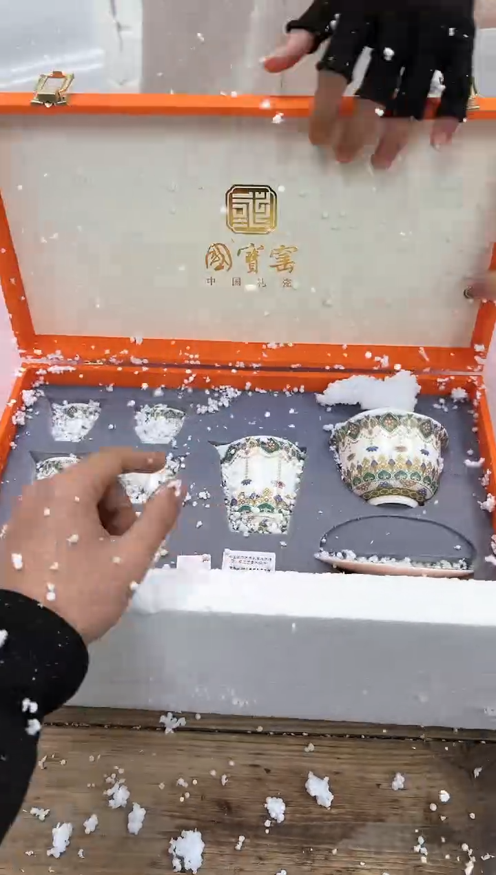 【闪购商品】其他清山陶也商品链接@@