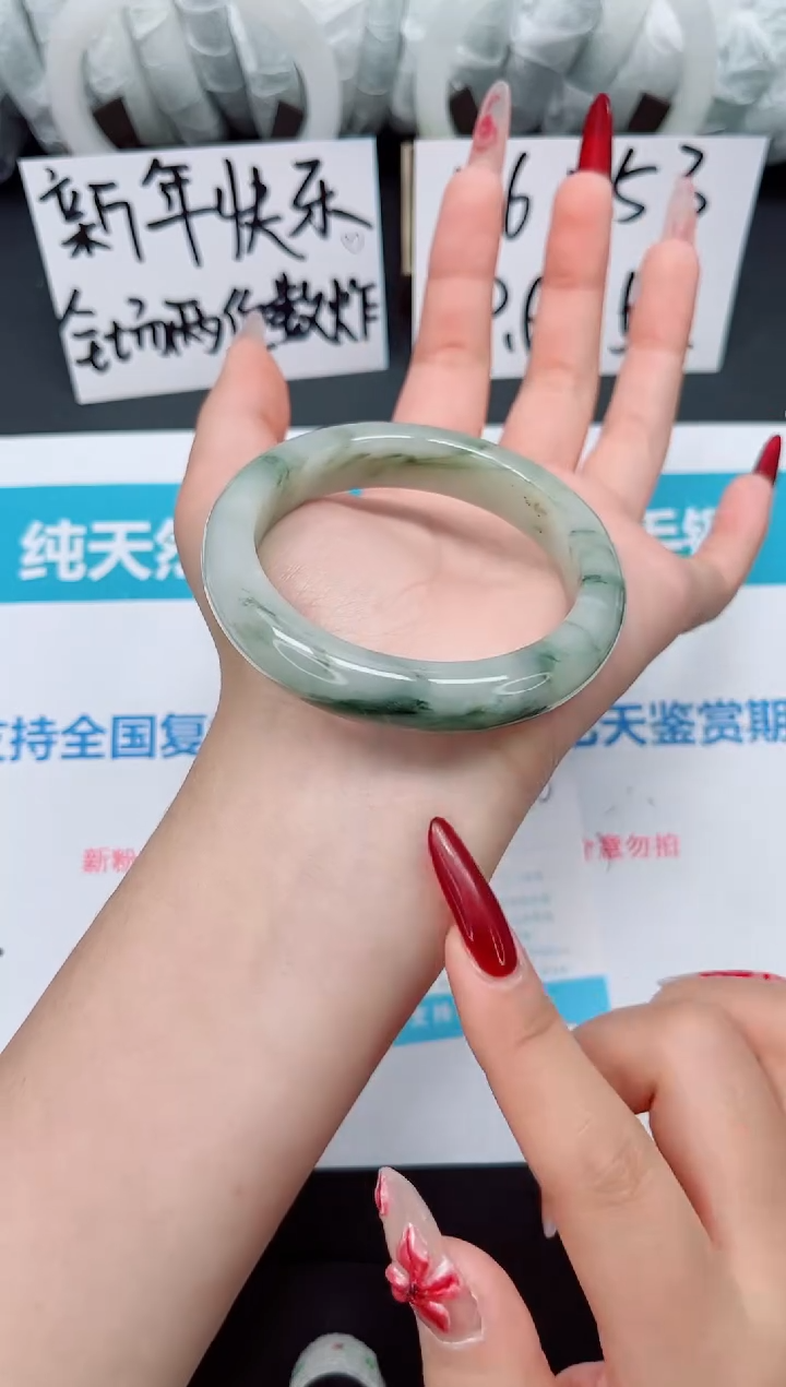 【闪购商品】石英质玉手镯未镶嵌b32