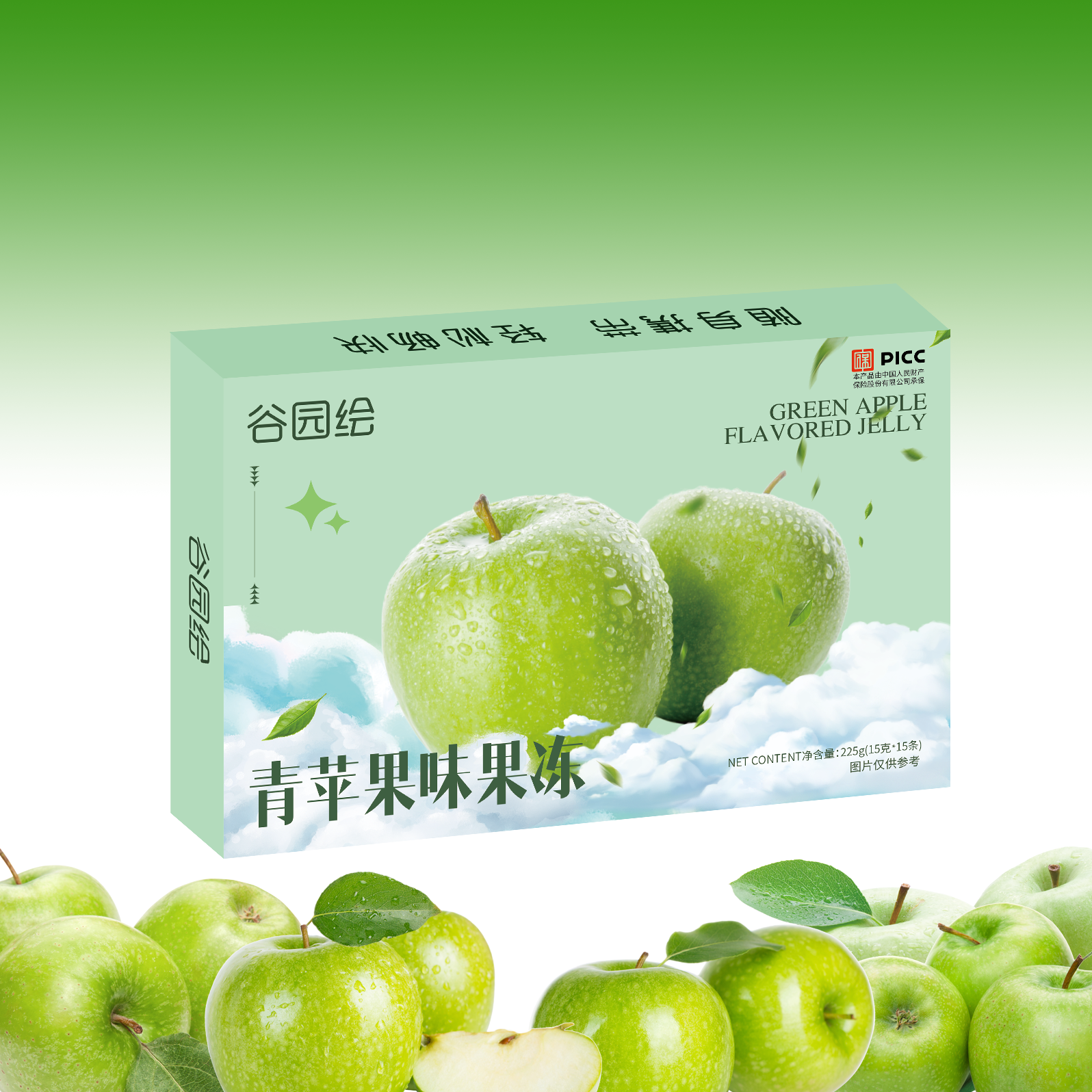 【主播推荐】谷园绘青苹果味果冻