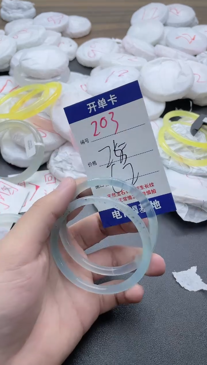 【闪购商品】玛瑙/玉髓手镯未镶嵌103